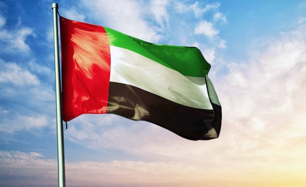 The UAE submitted a letter to Norway, the United Nations Security Council President for the month of January, requesting a meeting of the Council to address the Houthi terrorist attacks in Abu Dhabi on Jan. 17.