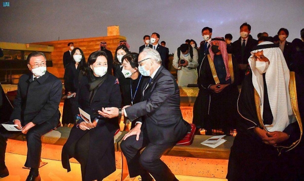 Korean President Moon Jae-in visits the historic Turaif District in Riyadh.