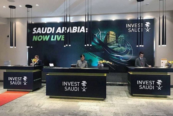 The Ministry of Investment (MISA) opens six international offices in Washington, London, Beijing, Singapore, Tokyo and Paris.