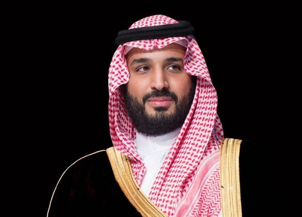 Crown Prince Muhammad bin Salman, Deputy Prime Minister and Minister of Defense.