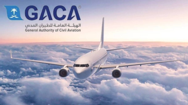 GACA, CITC: Air navigation systems are safe from 5G networks interference