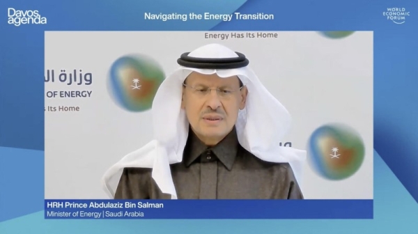 The decision on energy choices must be left to each country, says Prince Abdulaziz.