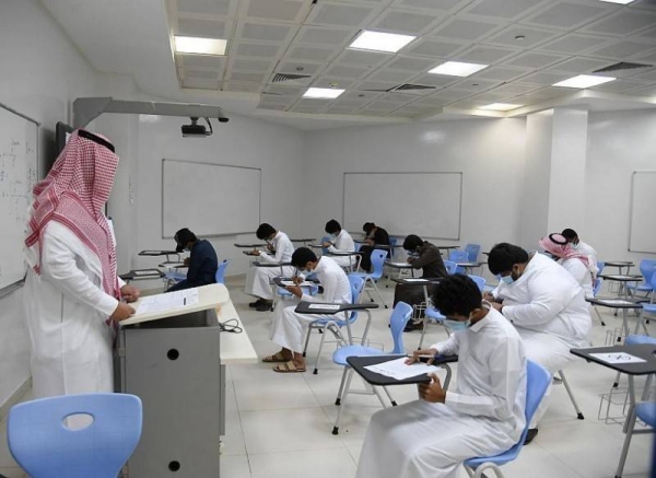 Yanbu Education wins two awards for distinguished academic performance in GCC