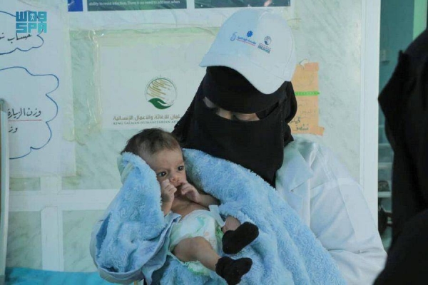 The nutrition program was implemented in various governorates of Yemen during the week starting December 30.