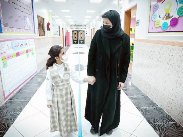 A total of 3.5 million students in the elementary and kindergarten levels will return on Sunday to in-person classes in more than 13,000 primary schools and 4,800 kindergartens in Saudi Arabia.