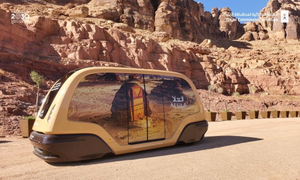 The Royal Commission for AlUla (RCU) in partnership with RATP Group has launched the first autonomous electric pod to transport visitors to and from the Old Town of AlUla.