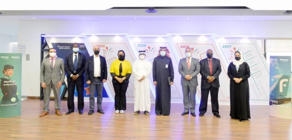 Saudi Arabia, represented by the General Authority of Civil Aviation (GACA), chaired the meeting of a team of aviation security experts within the Cooperative Aviation Security Program (CASP) in the Middle East.