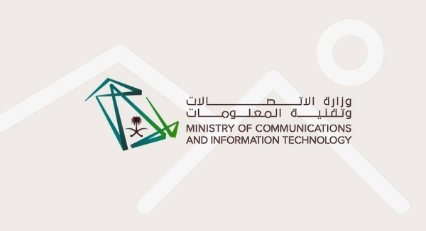 The Kingdom of Saudi Arabia will host LEAP, the global technology platform, on Feb. 1-3, with the participation of more than 350 speakers from 80 countries and 700 innovators and start-ups from around the world.