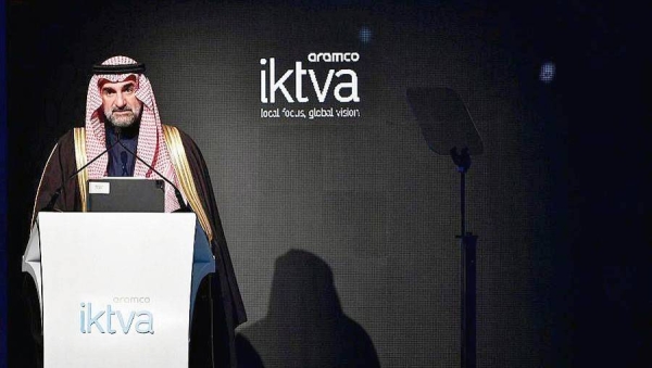 Governor of Eastern Region Prince Saud Bin Naif inaugurated Monday the 6th edition of Total Value Add (iktva) Forum and Exhibition.