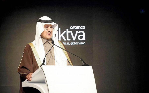 Governor of Eastern Region Prince Saud Bin Naif inaugurated Monday the 6th edition of Total Value Add (iktva) Forum and Exhibition.