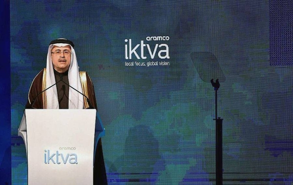 Governor of Eastern Region Prince Saud Bin Naif inaugurated Monday the 6th edition of Total Value Add (iktva) Forum and Exhibition.