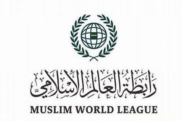 MWL condemns Houthi attacks against civilians in Saudi Arabia and UAE