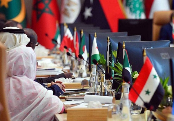 Executive Council of ALECSO Tuesday started its 116th session in AlUla, northwest of Saudi Arabia, with the participation of 21 Arab countries.