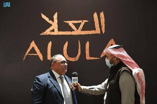 ALECSO officials: AlUla is history icon, cradle of human civilization