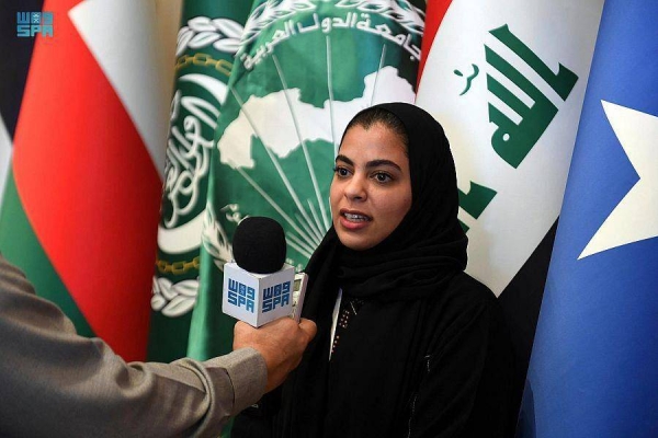 Salma Al-Darmaki of the UAE.