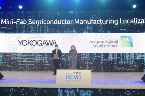 Aramco, Yokogawa sign MoU to explore potential of minimal fab semiconductor manufacturing technology