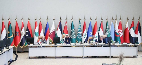 The Executive Council of the Arab Educational, Cultural and Scientific Organization (ALECSO) approved the formation of a committee to reconsider the Executive Council's rules of procedures headed by Saudi Arabia at the AlUla meeting.