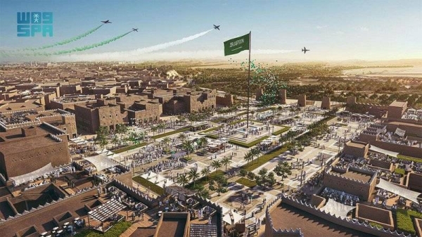 Saudi Arabia to commemorate February 22 as Founding Day