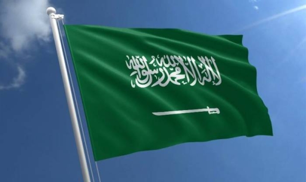 Saudi Arabia strongly condemned the “cowardly terrorist attack” that hit Baghdad International Airport on Friday, according to a statement released by Ministry of Foreign Affairs on Saturday.