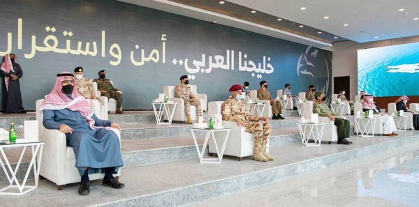 Minister of Interior Prince Abdulaziz Bin Saud Bin Naif patronized the conclusion of the “Arab Gulf Security 3” joint tactical exercise of the GCC security services.