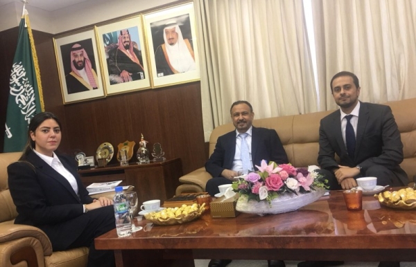 Samar Saleh, left, is the first Saudi woman to be appointed commercial attaché by her country.