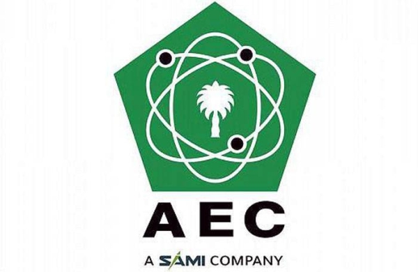 The Advanced Electronics Company (AEC), a Saudi Arabian Military Industries (SAMI) company, will be participating in LEAP technology conference, a global gathering for technology future and emerging experts.