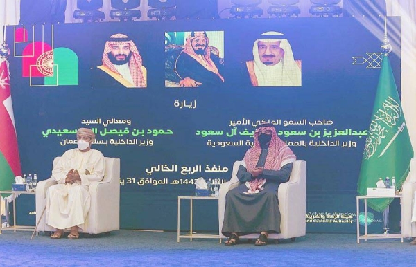 Minister of Interior Prince Abdulaziz Bin Saud Bin Naif and Omani Interior Minister Sayyid Hamoud Bin Faisal Al Busaidi inspected Monday the Empty Quarter border intersection connecting Saudi Arabia and Oman.