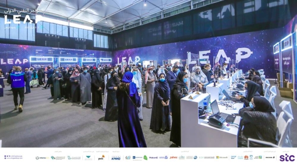 Saudi Arabia pumps $6.4 billion into future technologies - Saudi Gazette