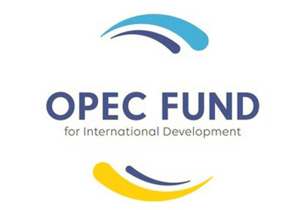 OPEC Fund Logo