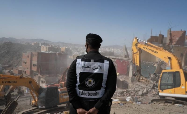 Second phase of slum removal ends in Makkah’s Al-Nakasa district