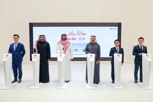 Huawei’s largest flagship store overseas opened in Riyadh
