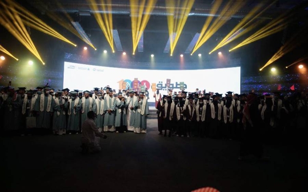 MCIT Minister Eng. Abdullah Bin Amer Al-Sawaha attended and patronized the graduation of 1,000 young men and women from 