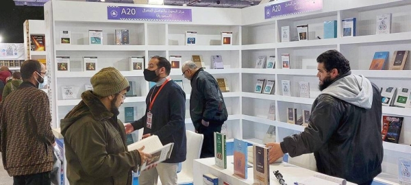 The Center for Research and Intercommunication Knowledge (CRIK) pavilion in Cairo International Book Fair enjoyed a remarkable visitors turnout.