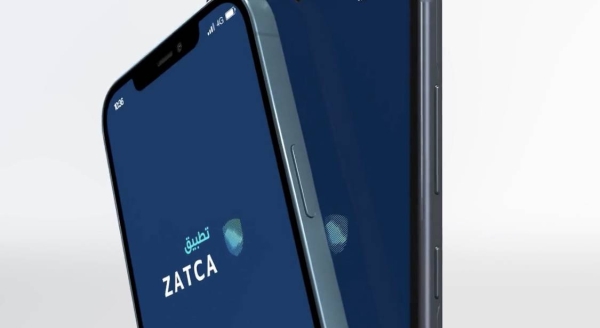 ZATCA launches new application for smartphones
