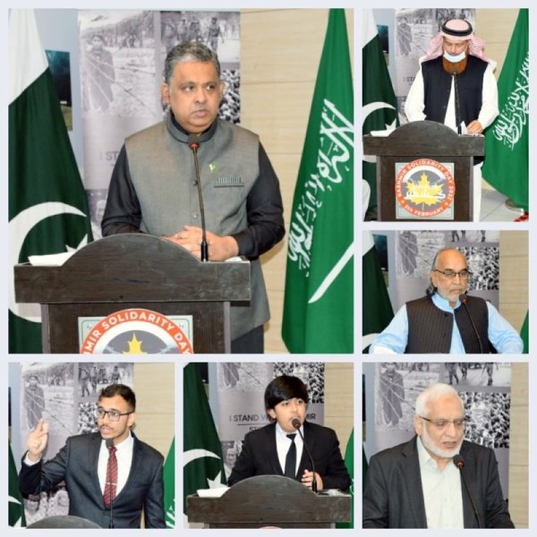 A seminar-cum-exhibition was organized during Kashmir Solidarity Day to express solidarity with Kashmiri brethren on Feb. 5 at the Consulate General of Pakistan in Jeddah.