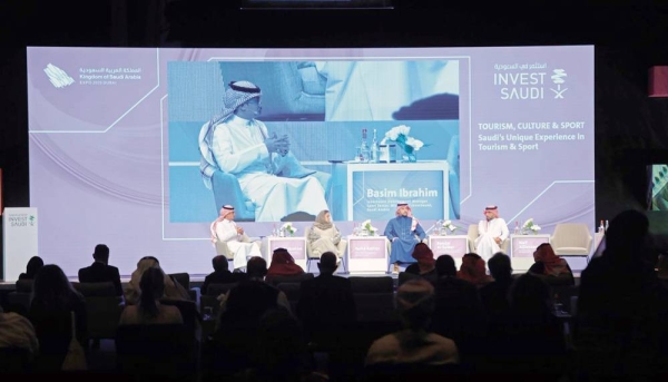 Invest Saudi, Ministry of Investment’s (MISA) investment promotion platform, Monday hosted in partnership with the Saudi Pavilion current and potential investors at the Invest Saudi Forum at Expo Dubai 2020 to highlight untapped opportunities.