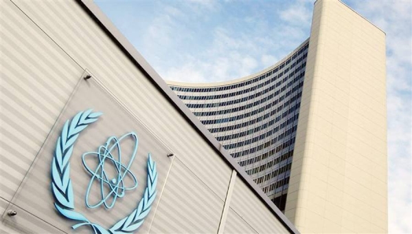 The IAEA launched a plan to tackle a severe shortage of cancer care capacity in many poorer countries, with an initial focus on Africa where people often die from the disease because they lack access to potentially life-saving nuclear medicine and radiotherapy.