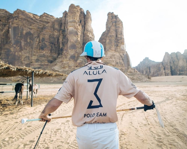 AlUla Saudi Polo Federation