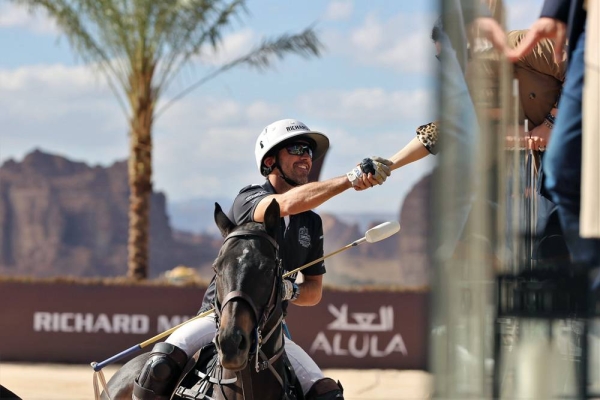 AlUla Saudi Polo Federation