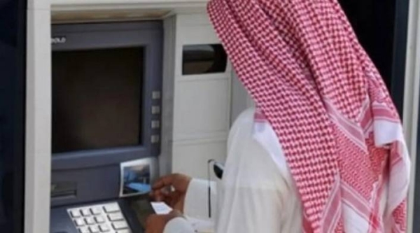 1,755 ATMs go out of service in 2021