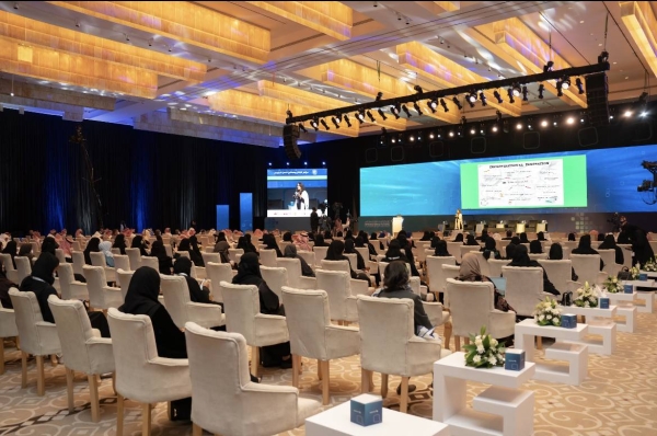 Innovation and government work conference concluded