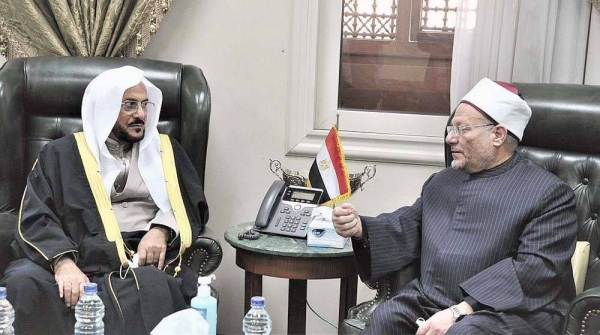 Minister of Islamic Affairs, Call and Guidance Sheikh Dr. Abdullatif Bin Abdulaziz Al Al-Sheikh met Saturday with Grand Mufti of Egypt Dr. Shawki Allam.