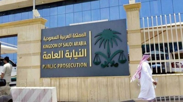 Public Prosecution: Group involved in money laundering given 52 years jail terms, SR62.5m fines