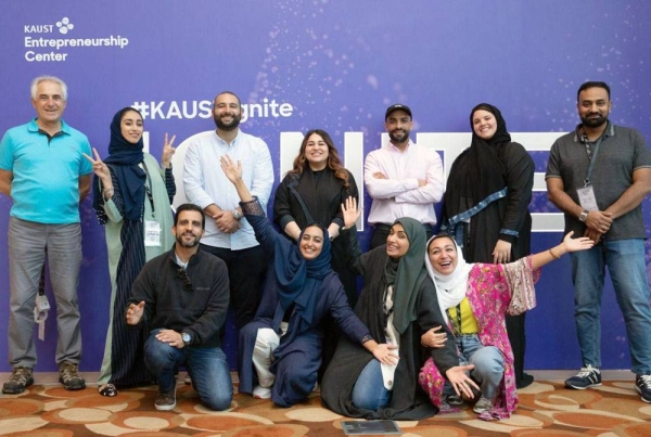 Biscuit, Mangrove and Future Seekers emerged winners in the three-day King Abdullah University of Science and Technology (KAUST) Ignite event from Feb. 10-12, 2022.