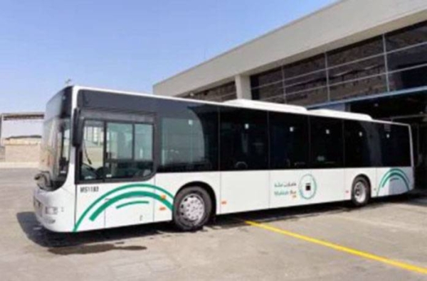 The Royal Commission for the Holy City of Makkah and the Holy Sites will launch the trial phase of the unified public bus transport project for the city of Makkah (Makkah Buses), on the track linking the Haramain Express train station in the Rusaifa district and the Jabal Omar station near the courtyards of the Grand Mosque.