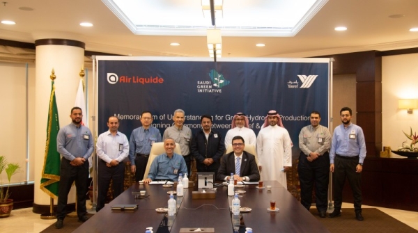 Yasref signs MoU for Green Hydrogen production