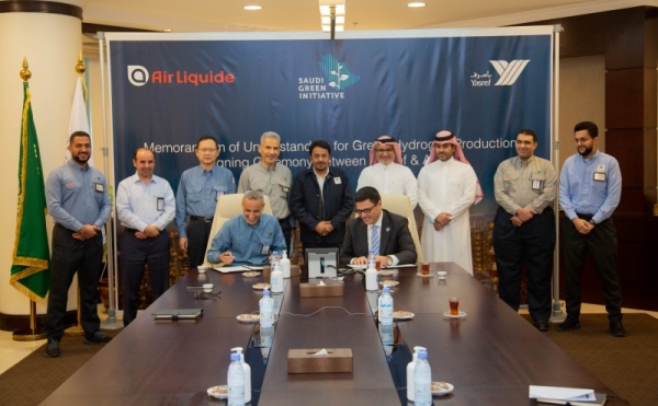 Yasref signs MoU for Green Hydrogen production