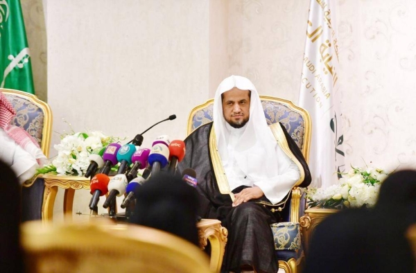  Saudi Arabia’s Attorney General Sheikh Saud Al-Muajab.