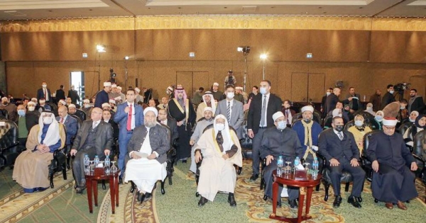 Minister of Islamic Affairs, Call and Guidance Sheikh Dr. Abdullatif Bin Abdulaziz Al Al-Sheikh opens the 13th session of the Executive Council of Ministers of Awqaf and Islamic Affairs in Cairo on Monday.