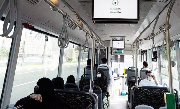 The Royal Commission for Makkah City and Holy Sites, through the Unified Center for Transport in Makkah (Makkah Transport), Tuesday launched the trials of the first phase of the Public Transport Buses Project in Makkah.
